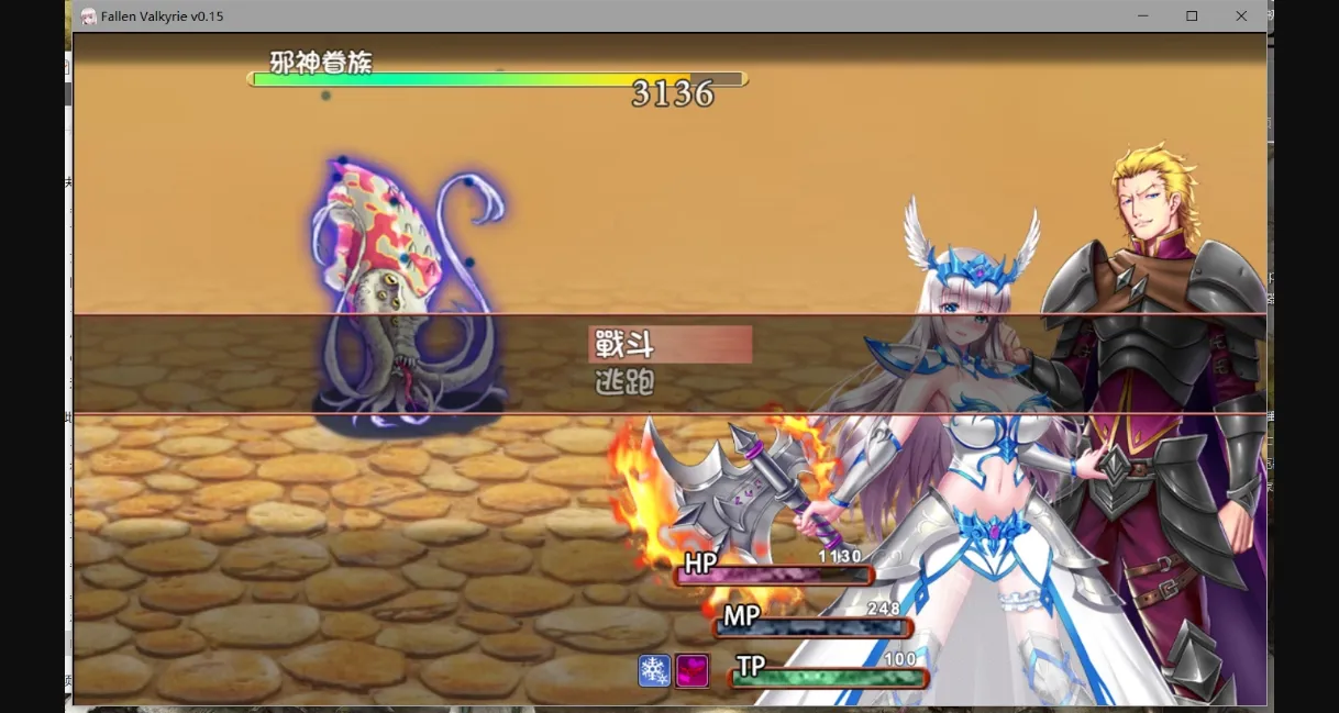 RPGM Abandoned Fallen Valkyrie [v0.322] [TentacleWolf] | Free Adult Games