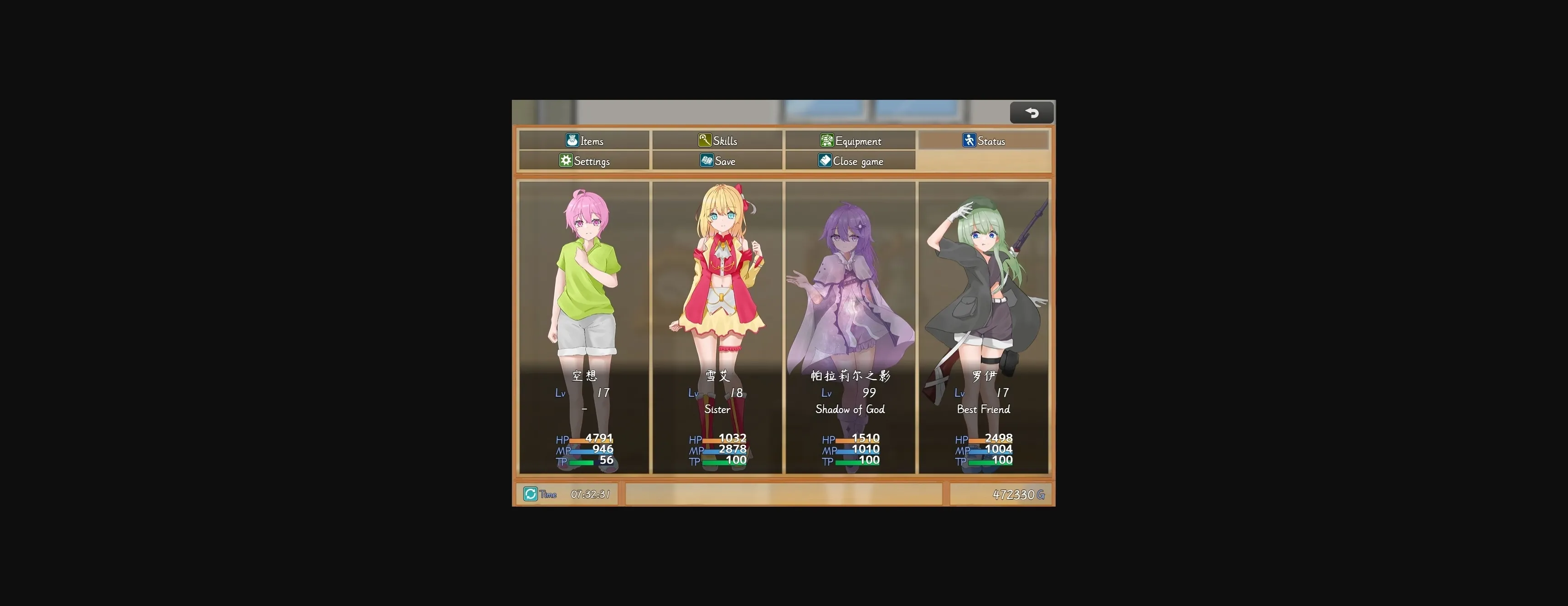 RPGM Abandoned Giantess of Abyss [v0.5] [MonGreen] | Free Adult Games