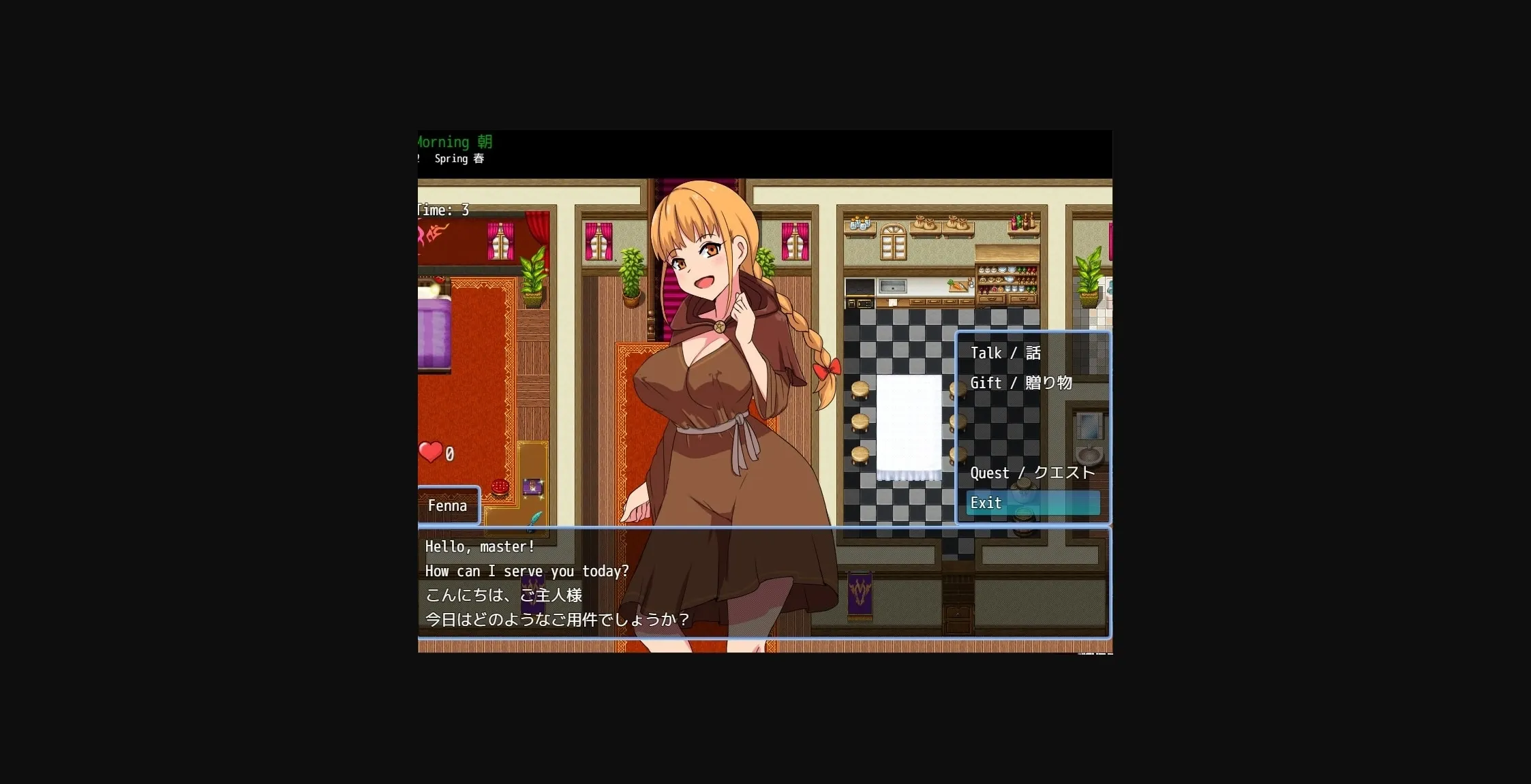 RPGM Abandoned Isekai Incubus Island [v0.8.5] [Isekai Incubus] | Free Adult Games