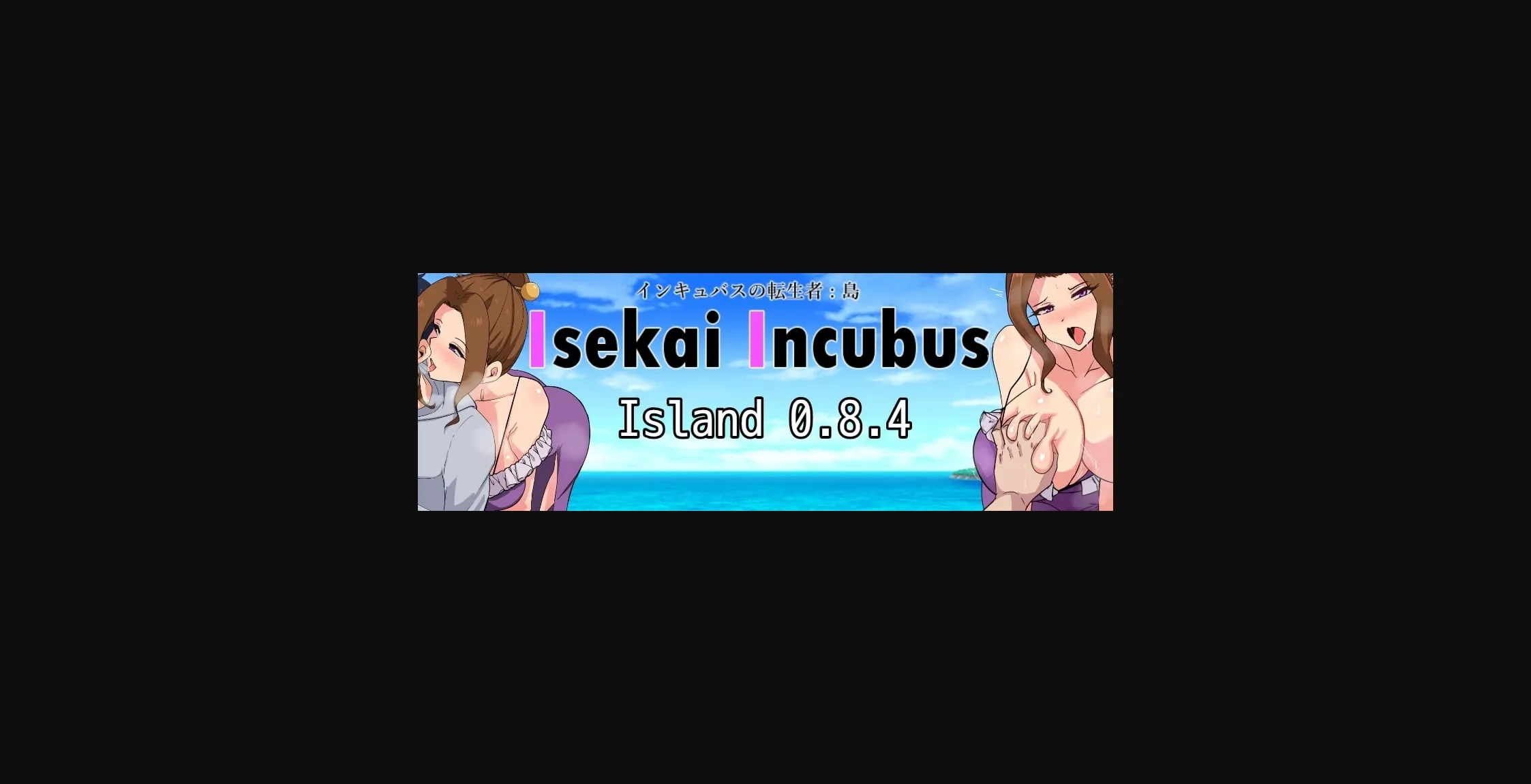 RPGM Abandoned Isekai Incubus Island [v0.8.5] [Isekai Incubus] | Free Adult Games