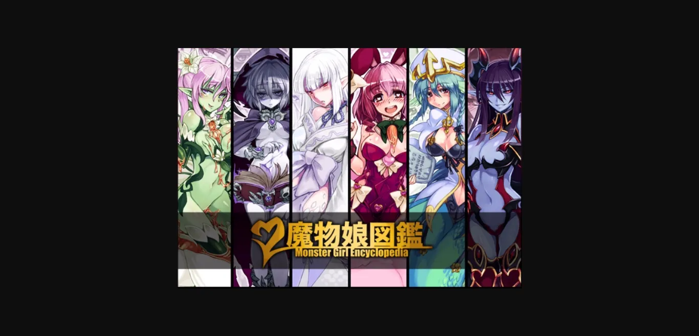 RPGM Abandoned Monster Girl Encyclopedia RPG [v0.0.11] [Kenko_Cross] | Free Adult Games