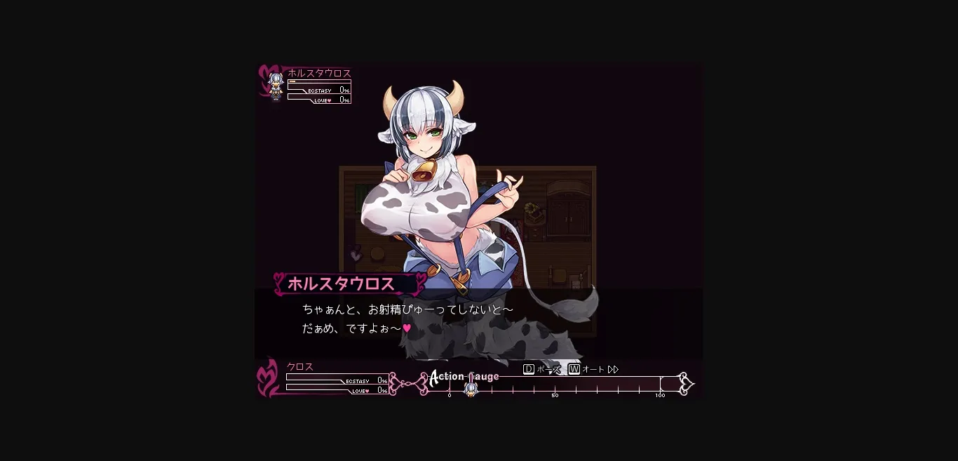 RPGM Abandoned Monster Girl Encyclopedia RPG [v0.0.11] [Kenko_Cross] | Free Adult Games