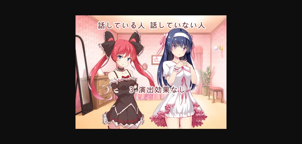 RPGM Abandoned Selenophobia [v2.0] [漾夕  Paradise Project] | Free Adult Games