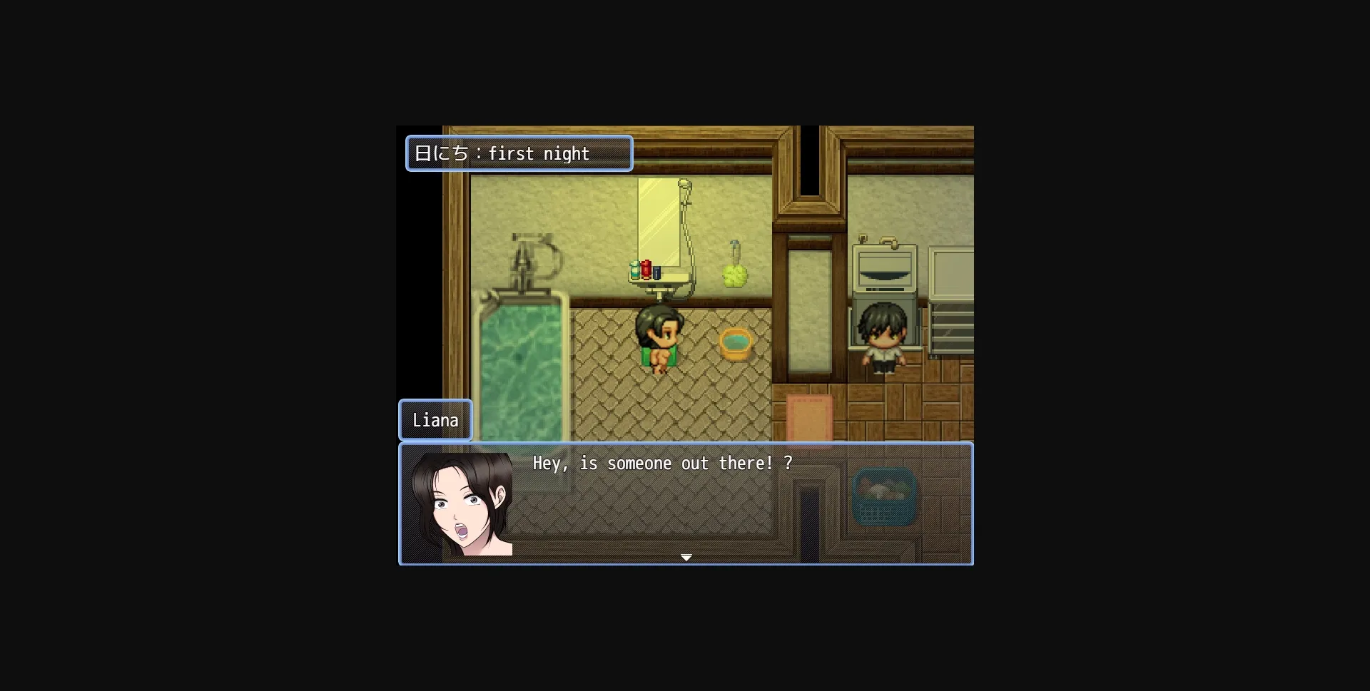 RPGM Completed 10 Days When You Want to Have Sex with Your Favorite Mother!! [Final] [Arukutsuuru] | Free Adult Games