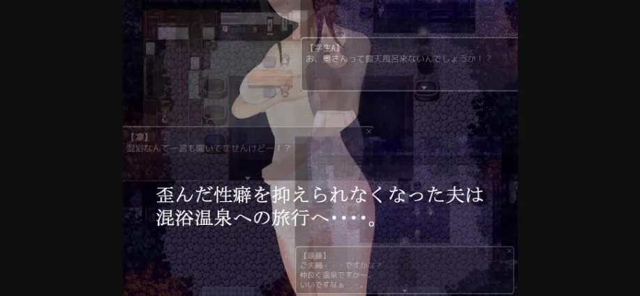 RPGM Completed 5 days of separation [Final] [Soraue] | Free Adult Games