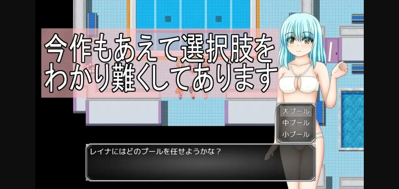 RPGM Completed A Clumsy Girl and Guild Work [v1.0] [Unidentified Flying Food] | Free Adult Games