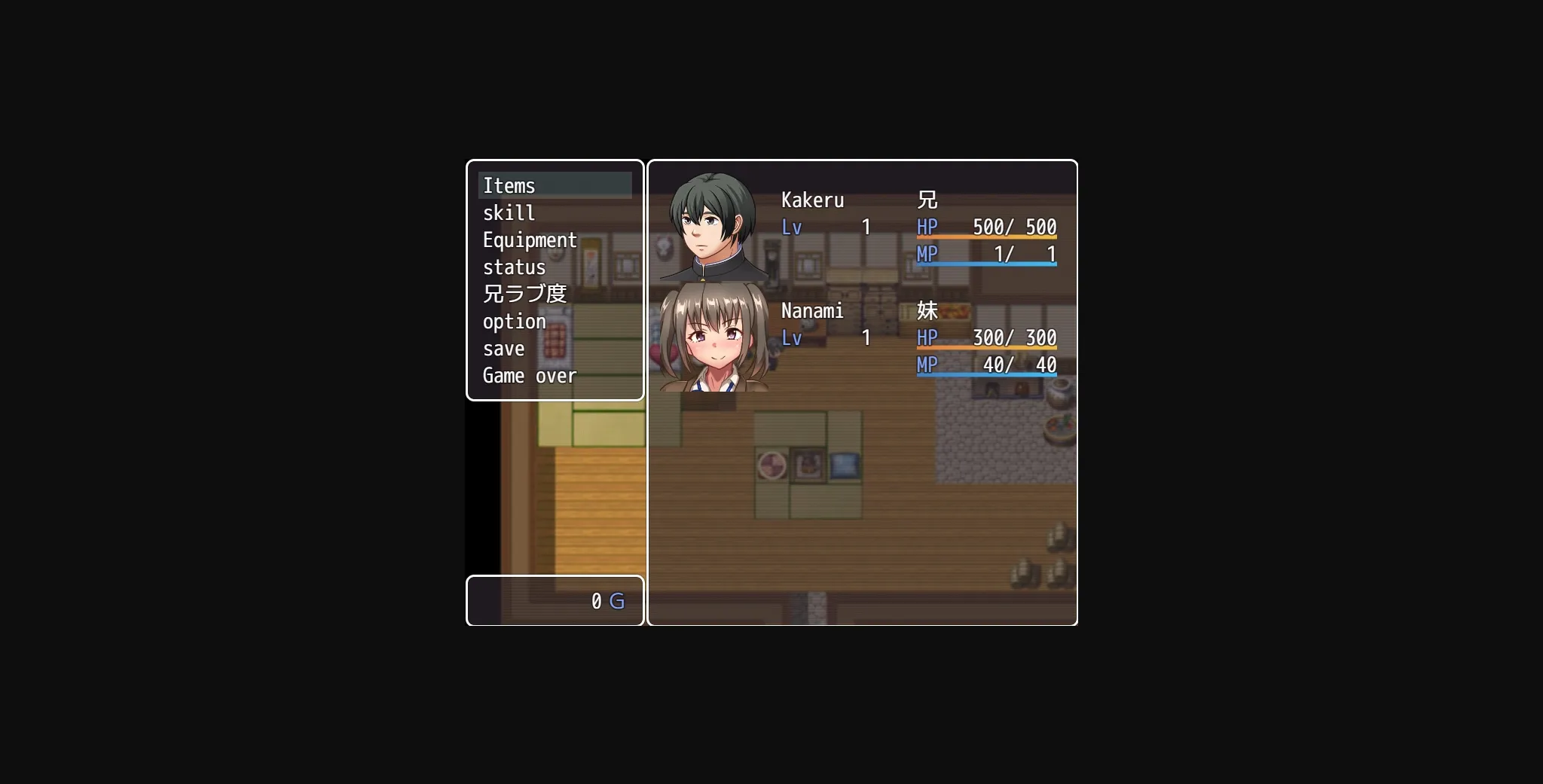 RPGM Completed A different world that feels too good with my loving sister [Final] [What a game] | Free Adult Games