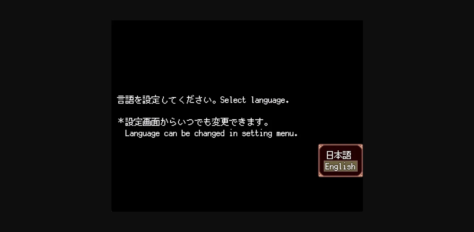 RPGM Completed A girl's secret new life [v1.03] [Gyroton] | Free Adult Games