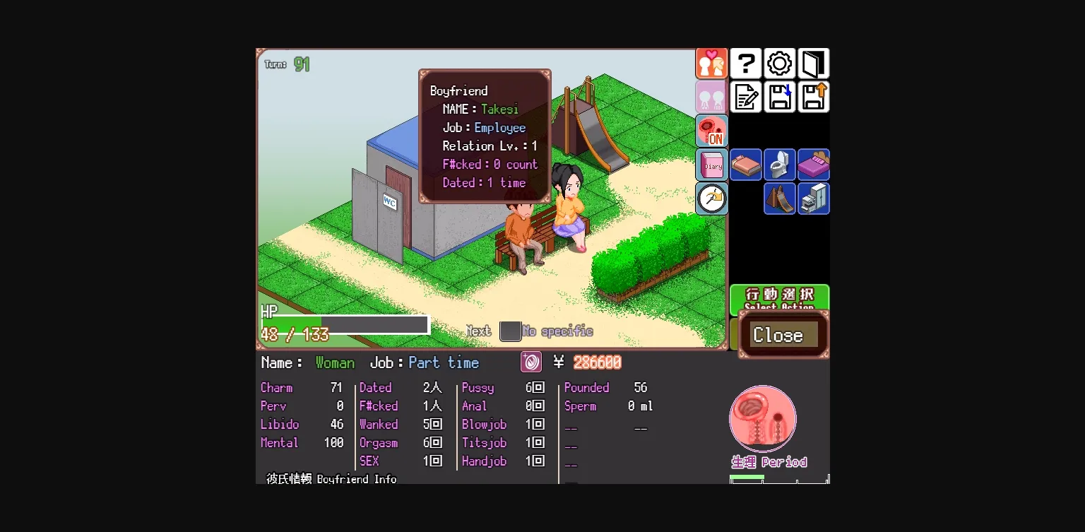 RPGM Completed A girl's secret new life [v1.03] [Gyroton] | Free Adult Games