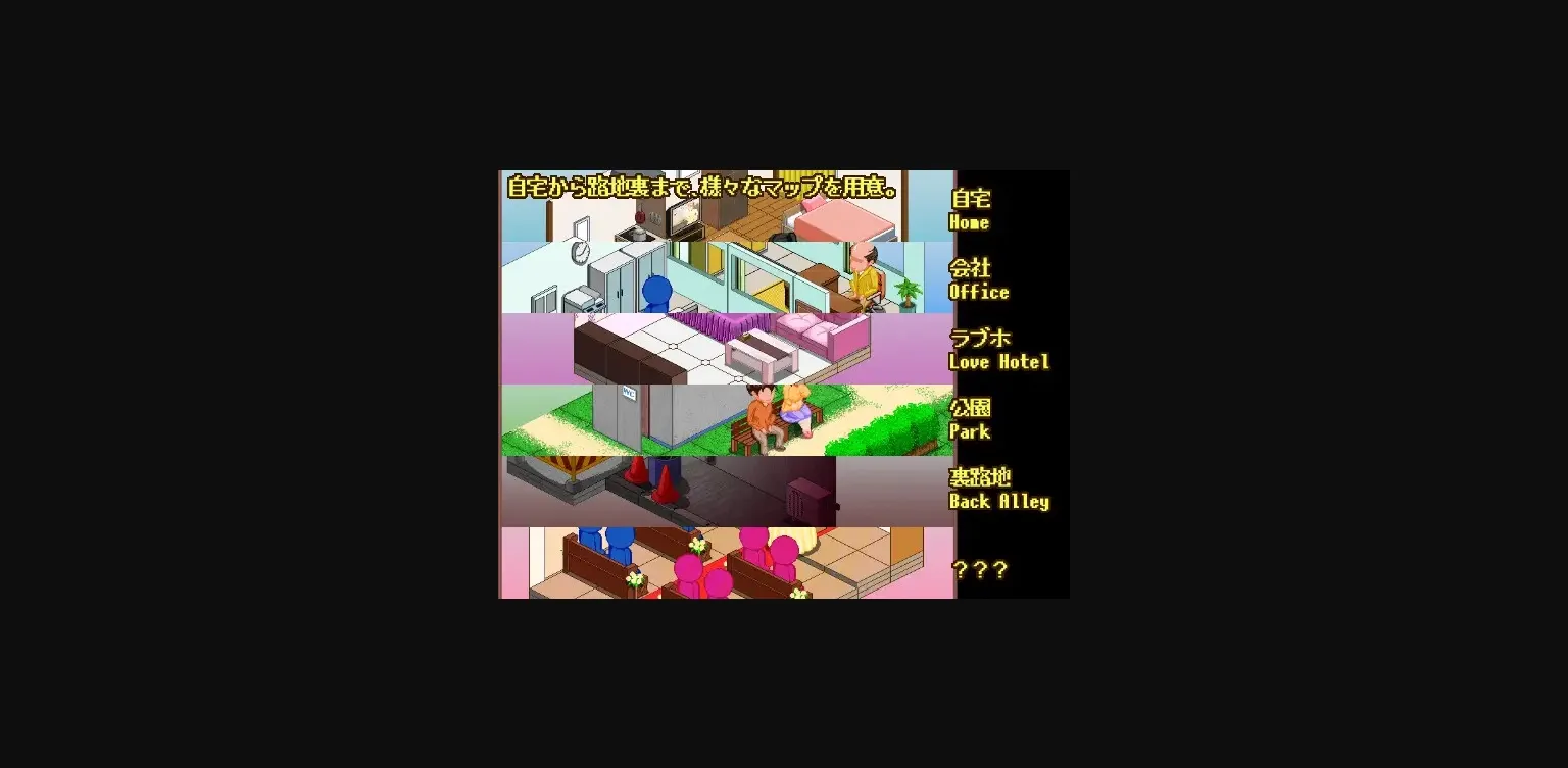 RPGM Completed A girl's secret new life [v1.03] [Gyroton] | Free Adult Games