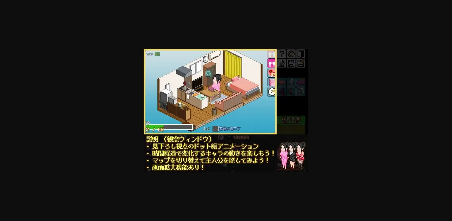 RPGM Completed A girl's secret new life [v1.03] [Gyroton] | Free Adult Games