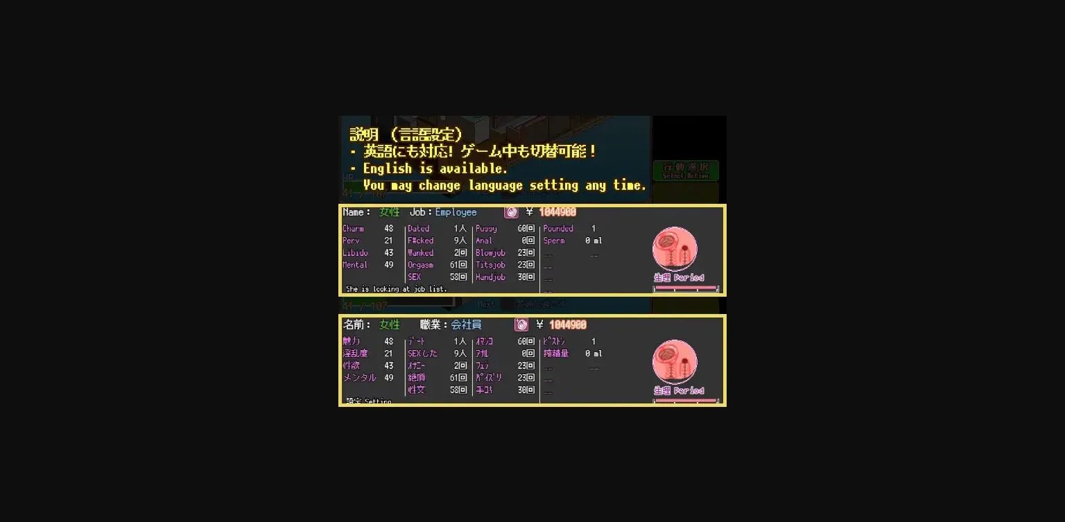 RPGM Completed A girl's secret new life [v1.03] [Gyroton] | Free Adult Games