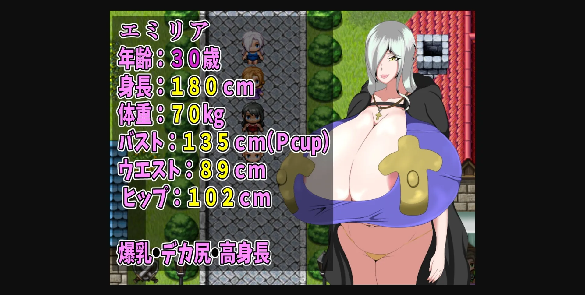 RPGM Completed A Nursery Tale Story [Final] [Studio Sirocco] | Free Adult Games