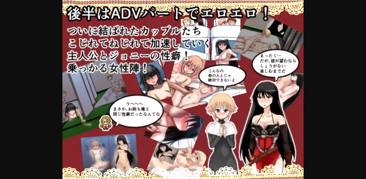 RPGM Completed A Story About a Stolen Lover, Cucked Wife and Swapping Sex [v1.04] [Suzuya] | Free Adult Games