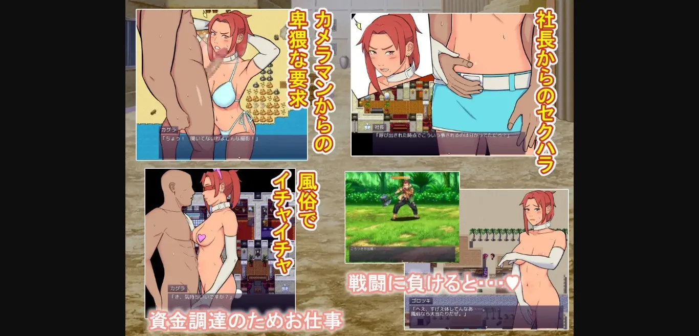 RPGM Completed A Swordsman Gets Drunk on Semen and Creampied [v1.0] [ULTRA] | Free Adult Games