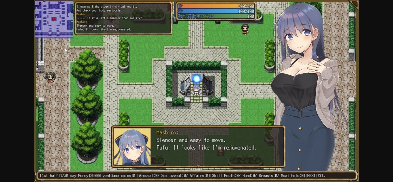 RPGM Completed A Virtual Taste of Unfaithfulness -Young Wife's Indulgent Life [Final] [bon-no strategy] | Free Adult Games