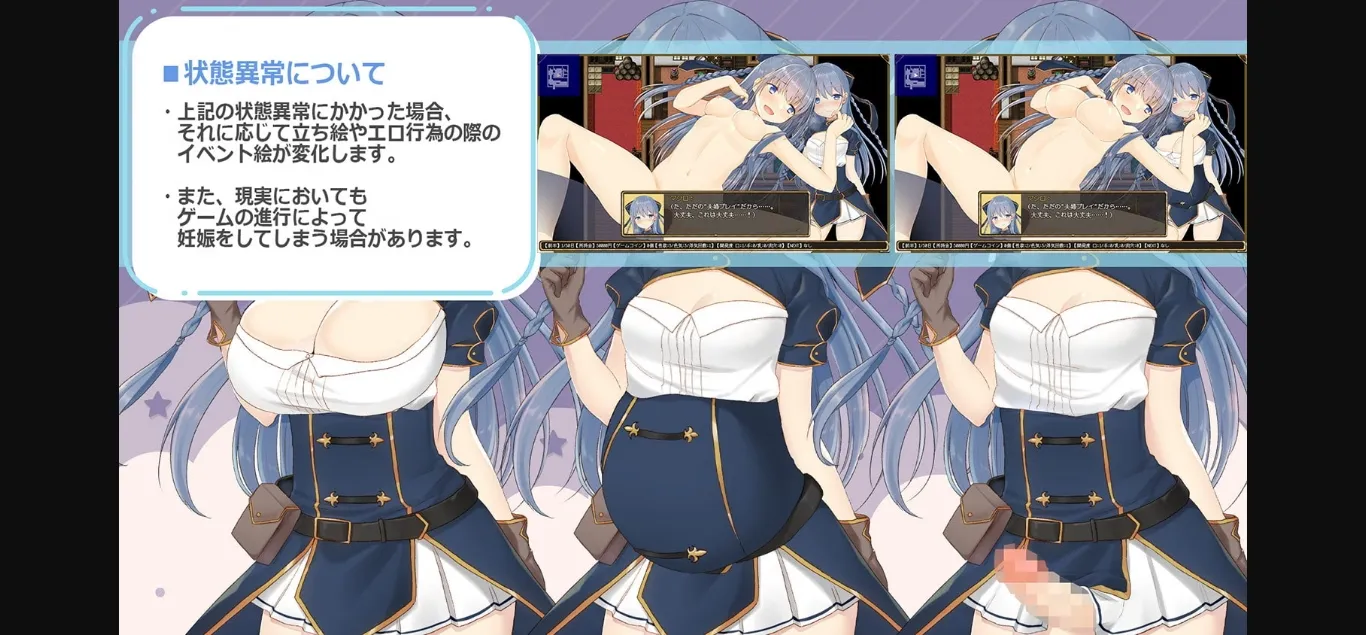 RPGM Completed A Virtual Taste of Unfaithfulness -Young Wife's Indulgent Life [Final] [bon-no strategy] | Free Adult Games