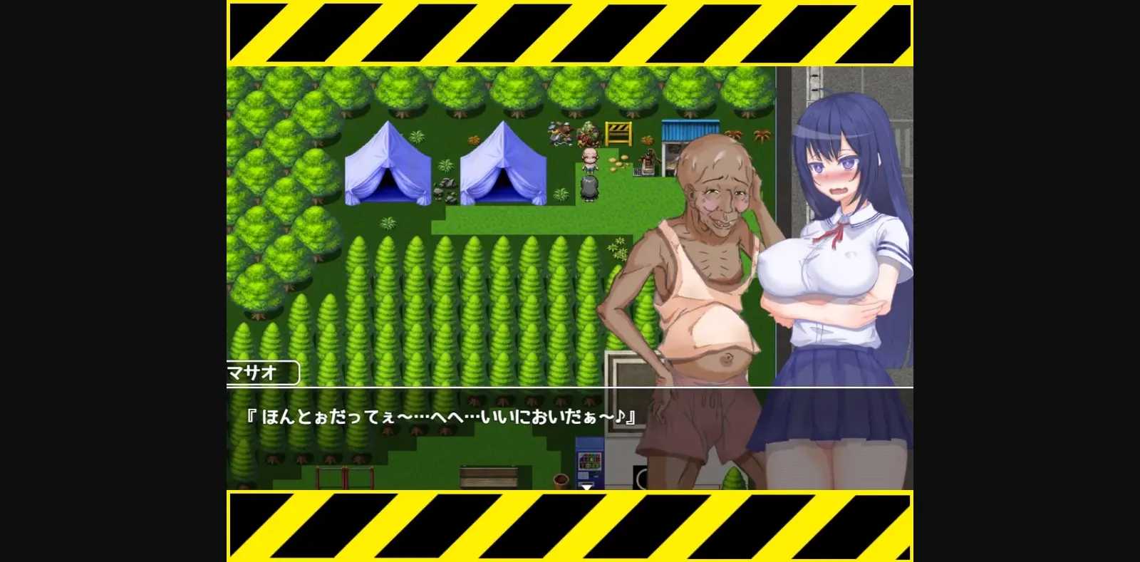 RPGM Completed A Young Lady's Life of Mating [Final] [miroku] | Free Adult Games