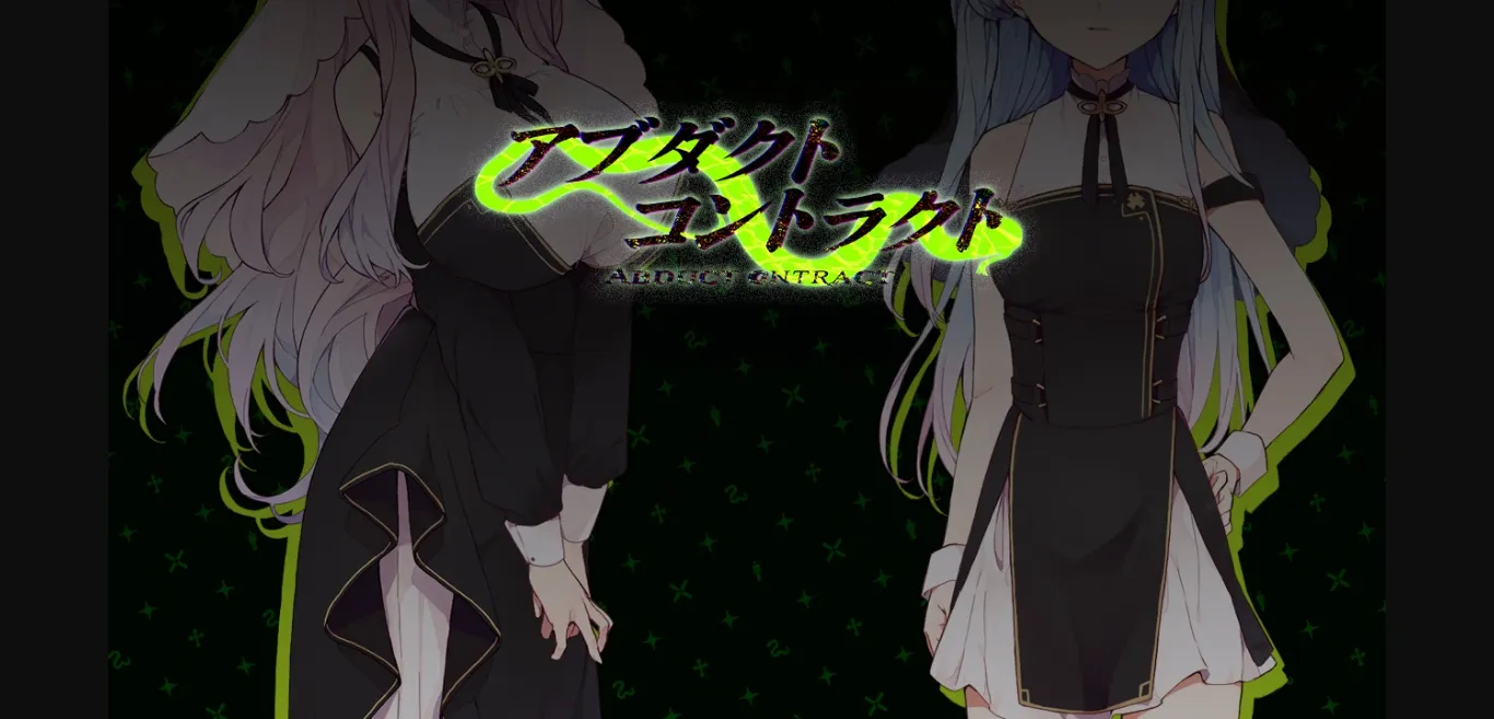 RPGM Completed Abduct Contract [v1.0] [Sharktales] | Free Adult Games