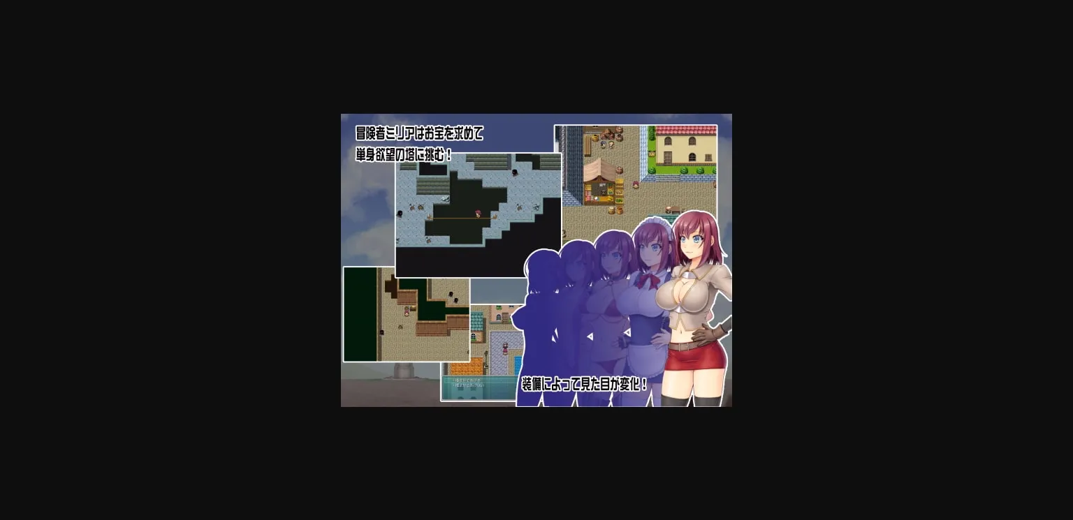 RPGM Completed Adventurer Millia And The Tower Of Desire [v1.20] [Absolute] | Free Adult Games