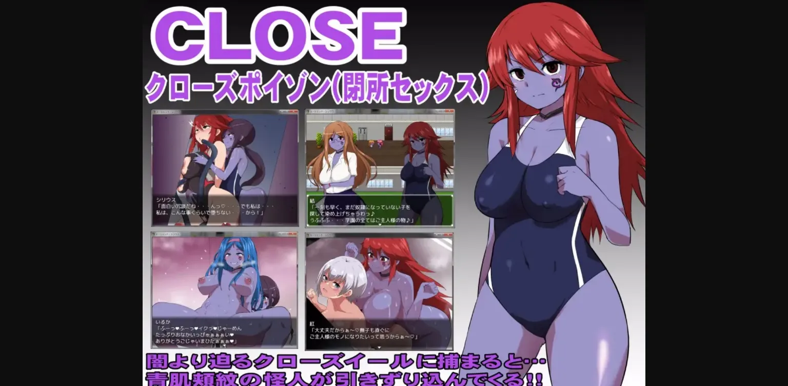 RPGM Completed Agent Sirius [v1.04 DLC] [Lunarian] | Free Adult Games