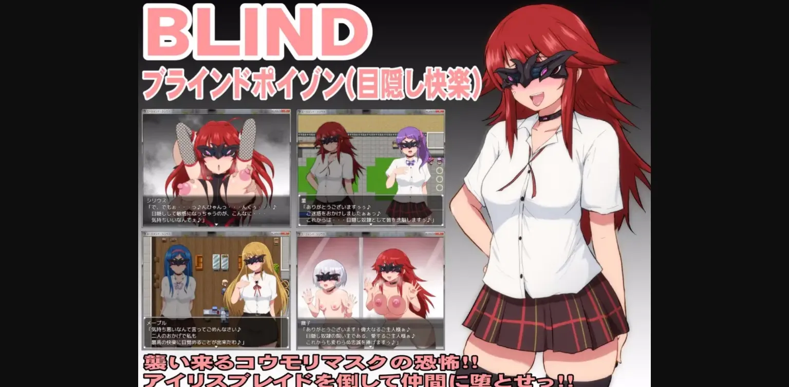 RPGM Completed Agent Sirius [v1.04 DLC] [Lunarian] | Free Adult Games