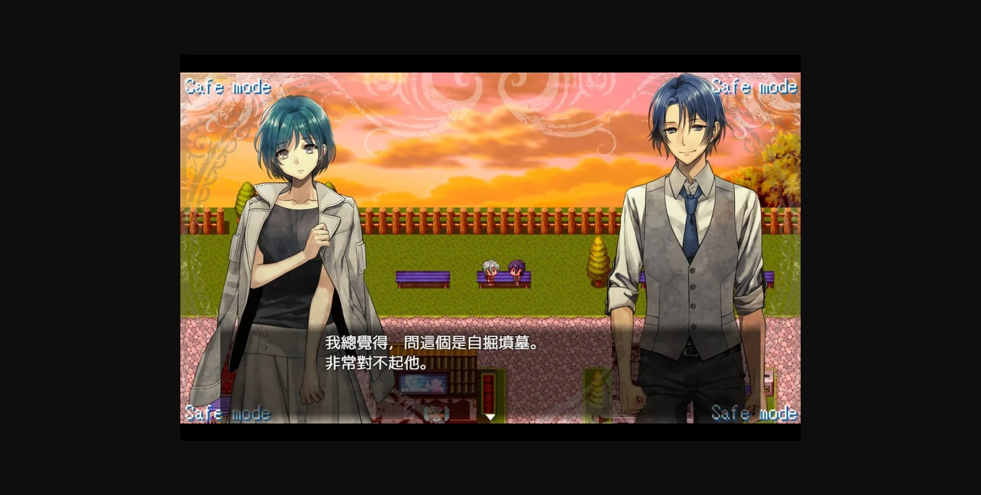 RPGM Completed AI Escort [Magic House] | Free Adult Games