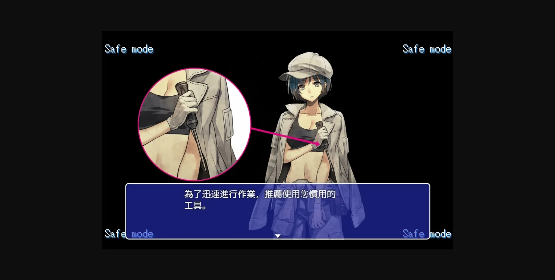 RPGM Completed AI Escort [Magic House] | Free Adult Games