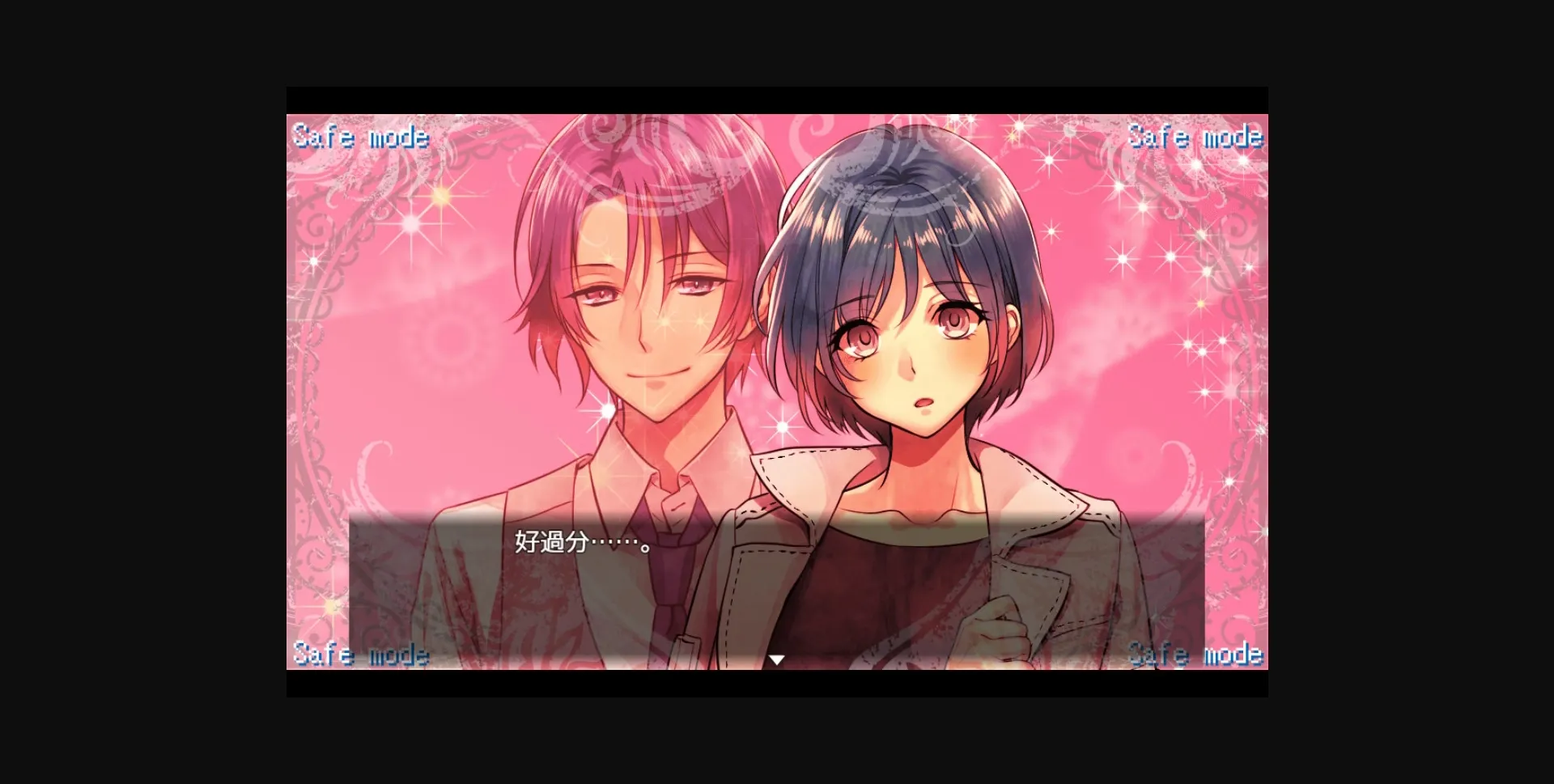 RPGM Completed AI Escort [Magic House] | Free Adult Games