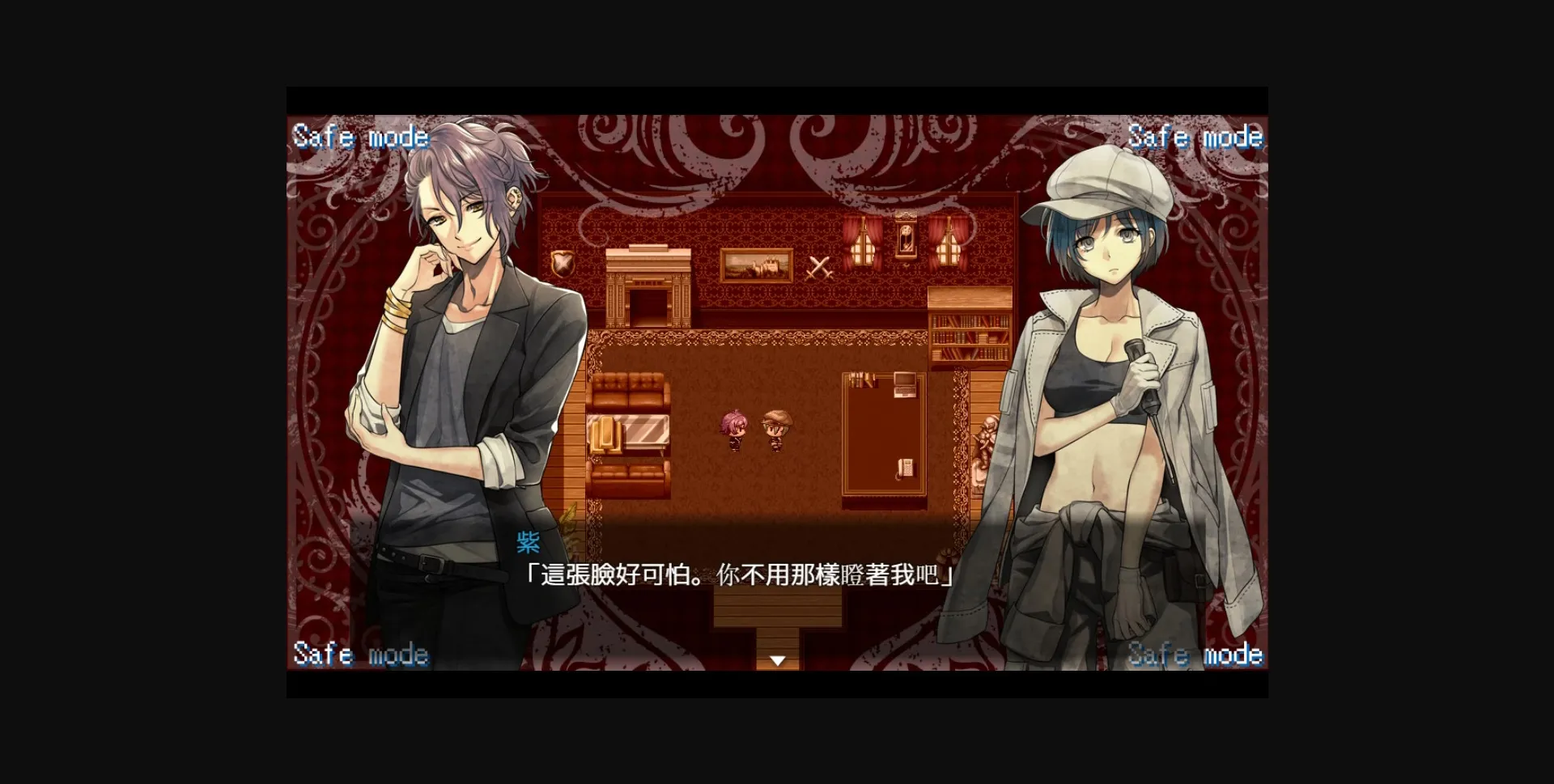 RPGM Completed AI Escort [Magic House] | Free Adult Games