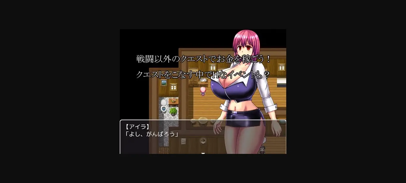 RPGM Completed Airhead Succubus [v1.03] [TayunTayun-dou] | Free Adult Games