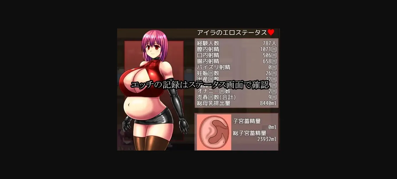 RPGM Completed Airhead Succubus [v1.03] [TayunTayun-dou] | Free Adult Games