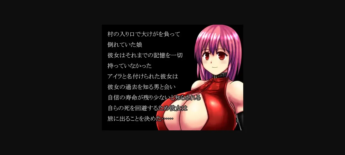 RPGM Completed Airhead Succubus [v1.03] [TayunTayun-dou] | Free Adult Games