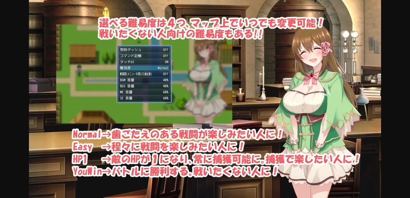 RPGM Completed Alchemy Fantasy R ~ She's a Baby Alchemist ~ [v1.1] [Mijiishi] | Free Adult Games