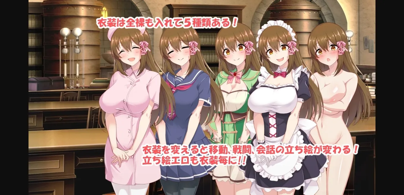 RPGM Completed Alchemy Fantasy R ~ She's a Baby Alchemist ~ [v1.1] [Mijiishi] | Free Adult Games