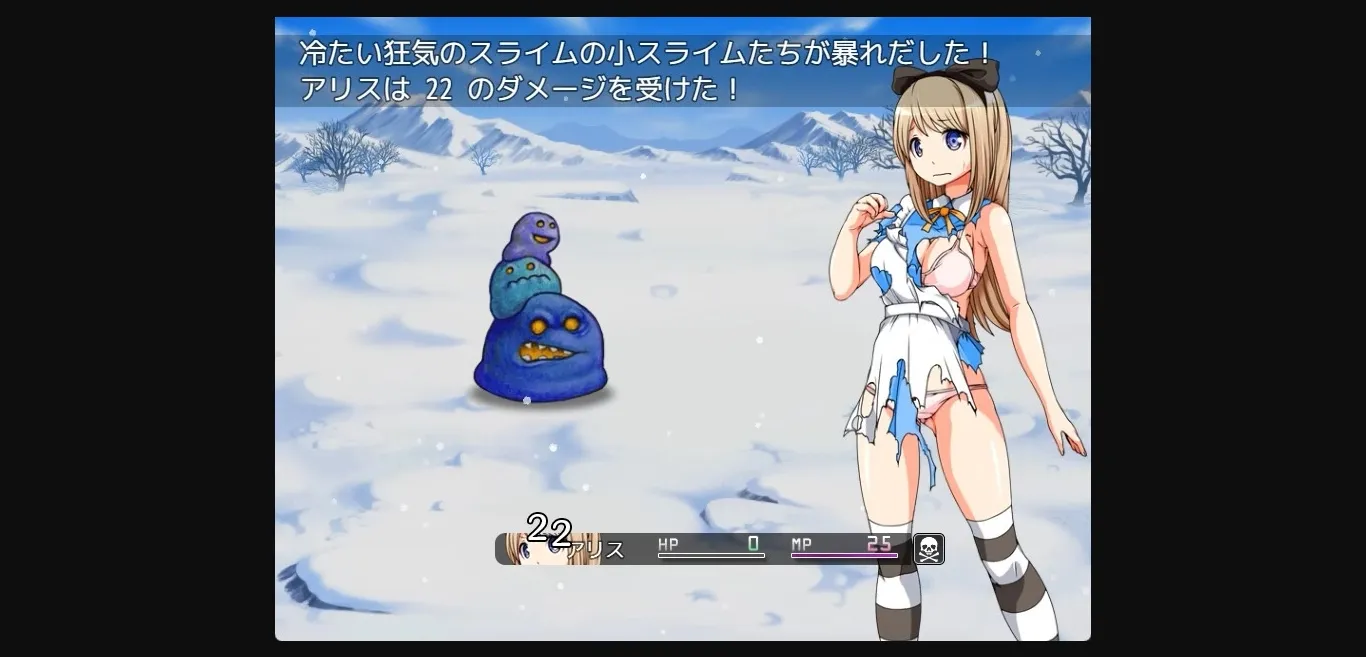 RPGM Completed Alice in Dreamland [Final] [circle J] | Free Adult Games