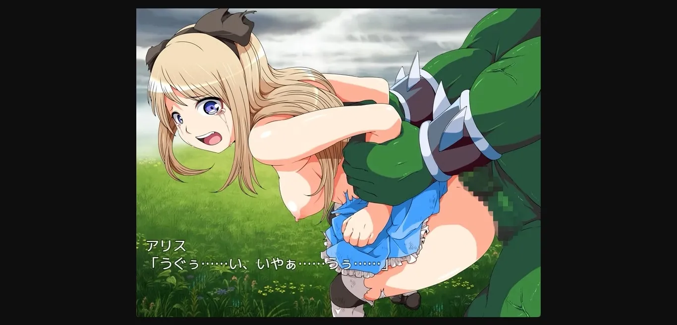 RPGM Completed Alice in Dreamland [Final] [circle J] | Free Adult Games