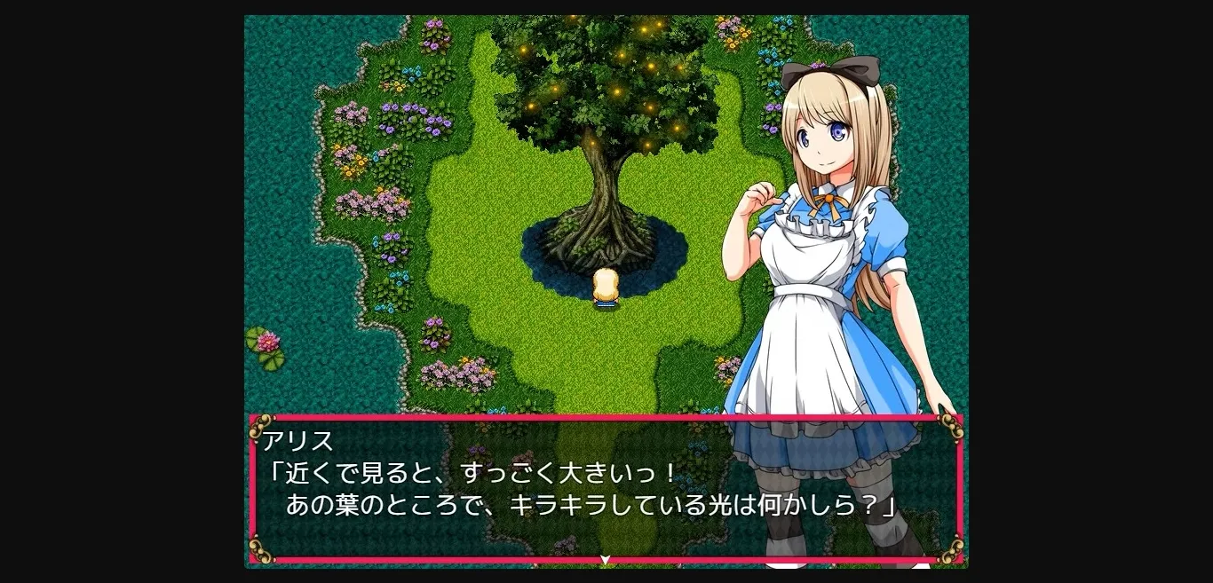 RPGM Completed Alice in Dreamland [Final] [circle J] | Free Adult Games