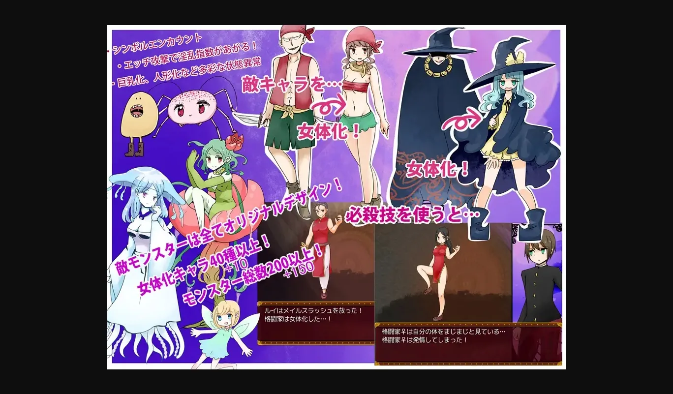 RPGM Completed Alice in LewdLand [v1.77] [Bar Viola Cat] | Free Adult Games