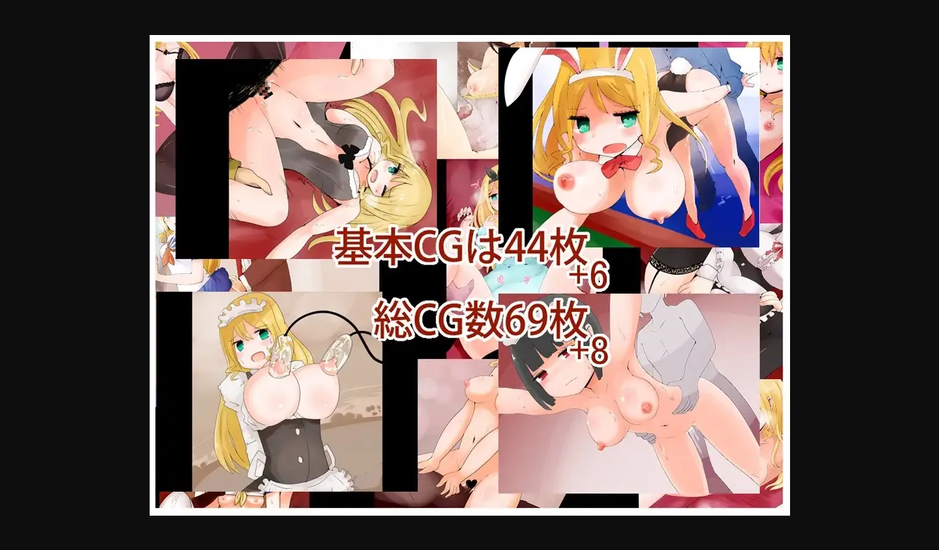 RPGM Completed Alice in LewdLand [v1.77] [Bar Viola Cat] | Free Adult Games