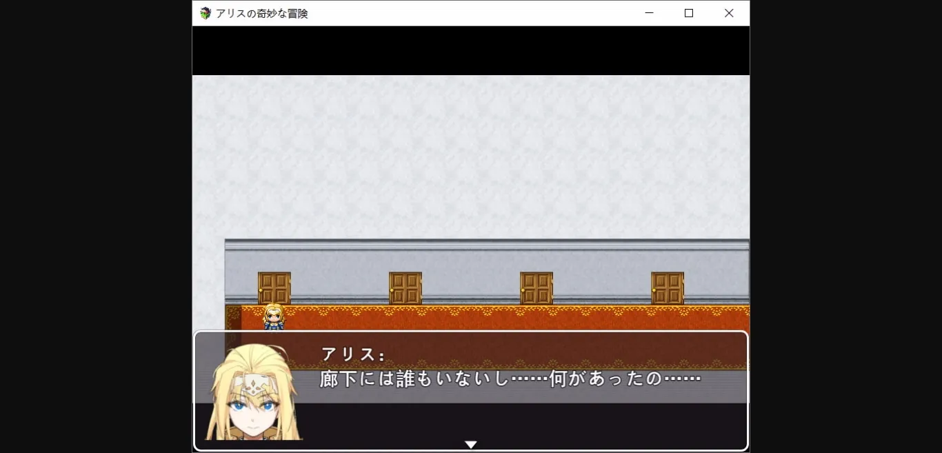 RPGM Completed Alice's Bizarre Adventure-Tickling! [v1.00] [Geyu Studios] | Free Adult Games