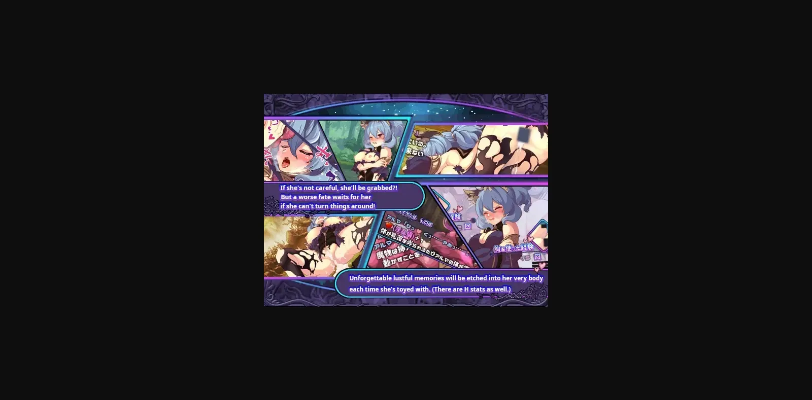 RPGM Completed Alma and the Fragments of Cursed Memories [Final] [Wagasi Biyori] | Free Adult Games