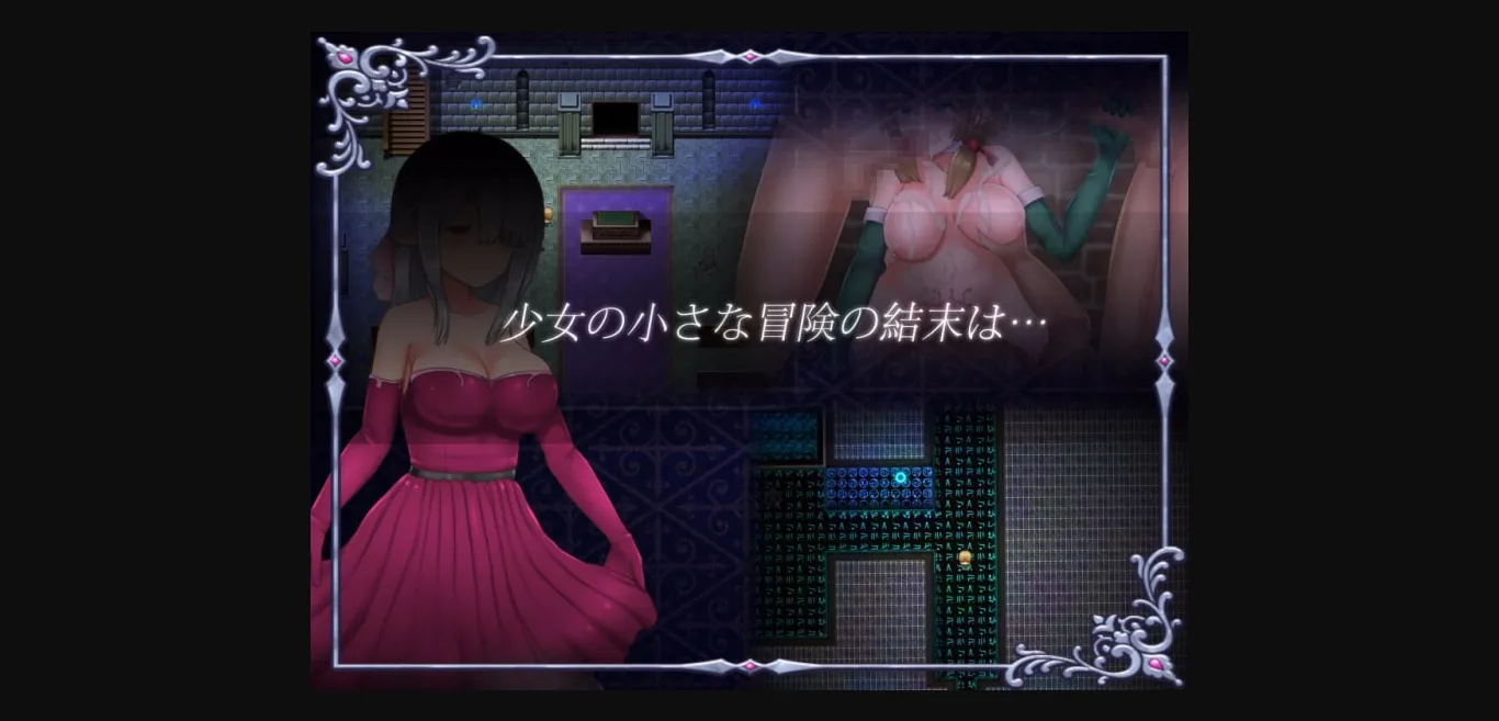 RPGM Completed Ambrosia [v1.07] [Shimobashira Workshop   Kagura Games] | Free Adult Games