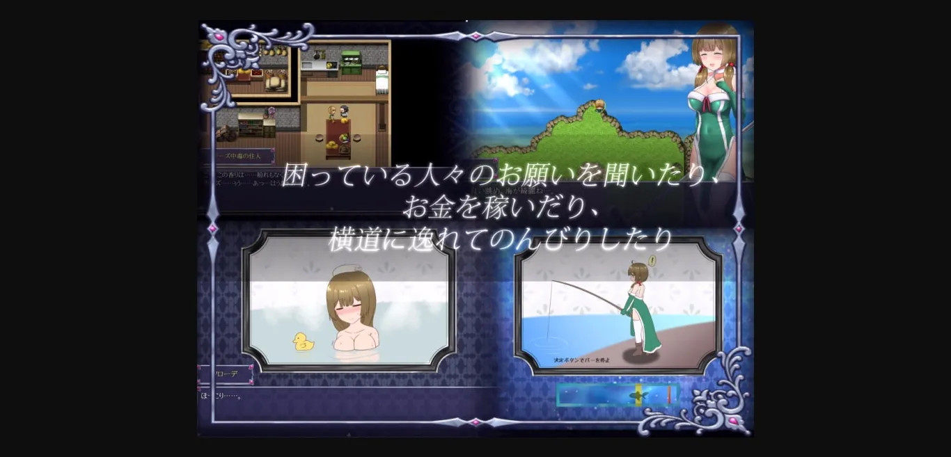 RPGM Completed Ambrosia [v1.07] [Shimobashira Workshop   Kagura Games] | Free Adult Games