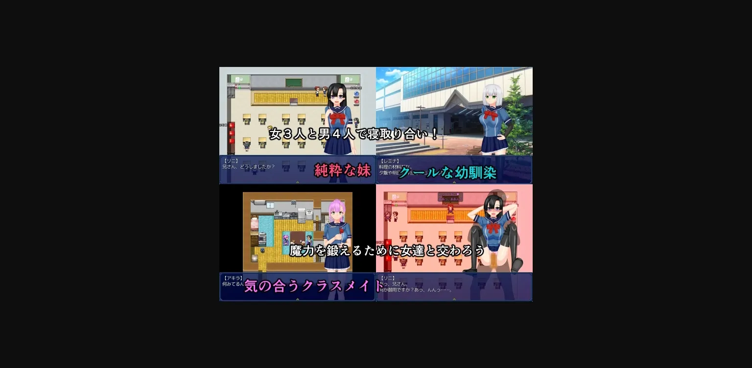 RPGM Completed Amor Magical Academy [v2.0a] [Mijiishi] | Free Adult Games