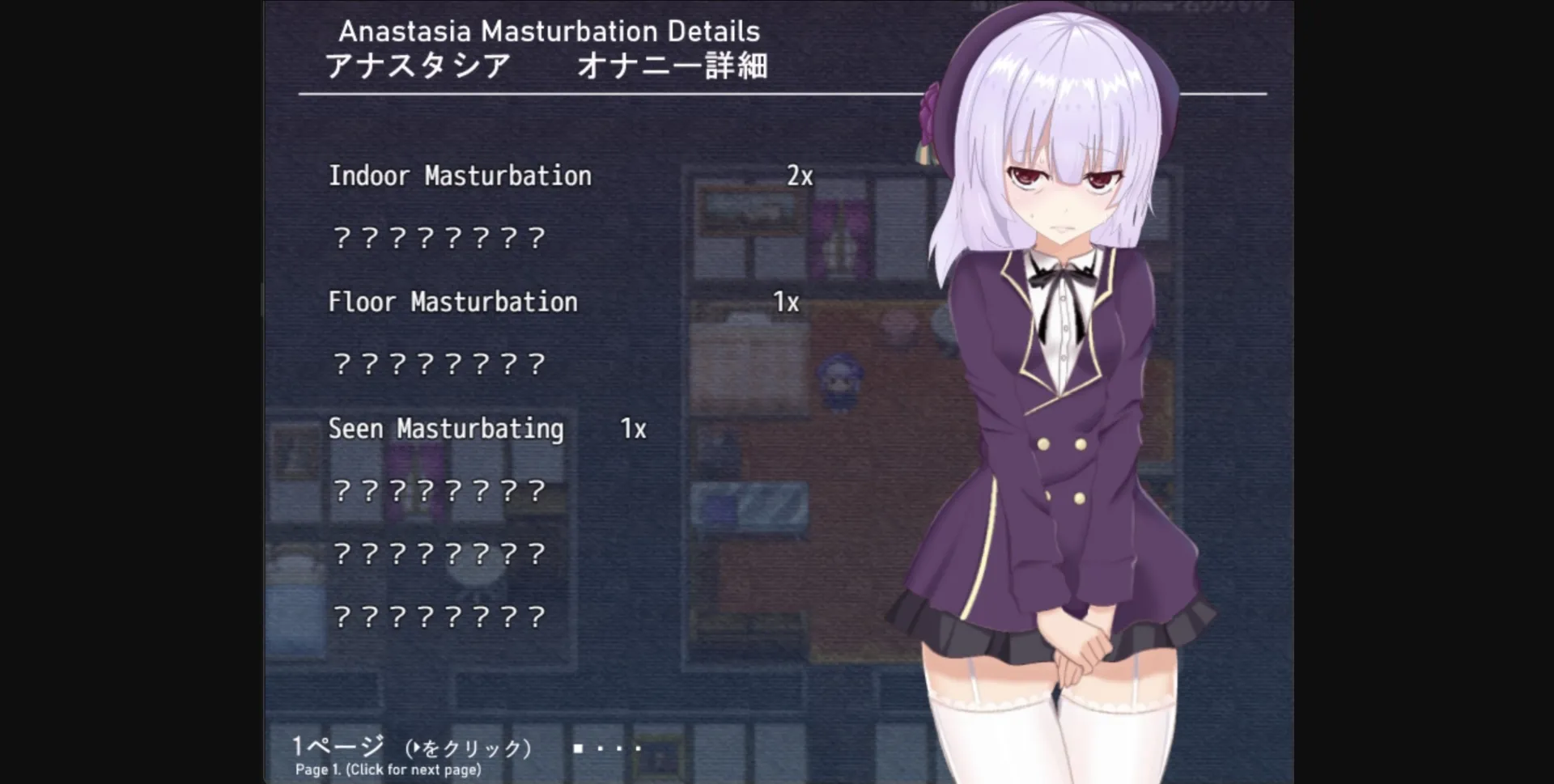 RPGM Completed Anastasia and the Lewd Curse [v1.1] [Jupiter Croissant] | Free Adult Games