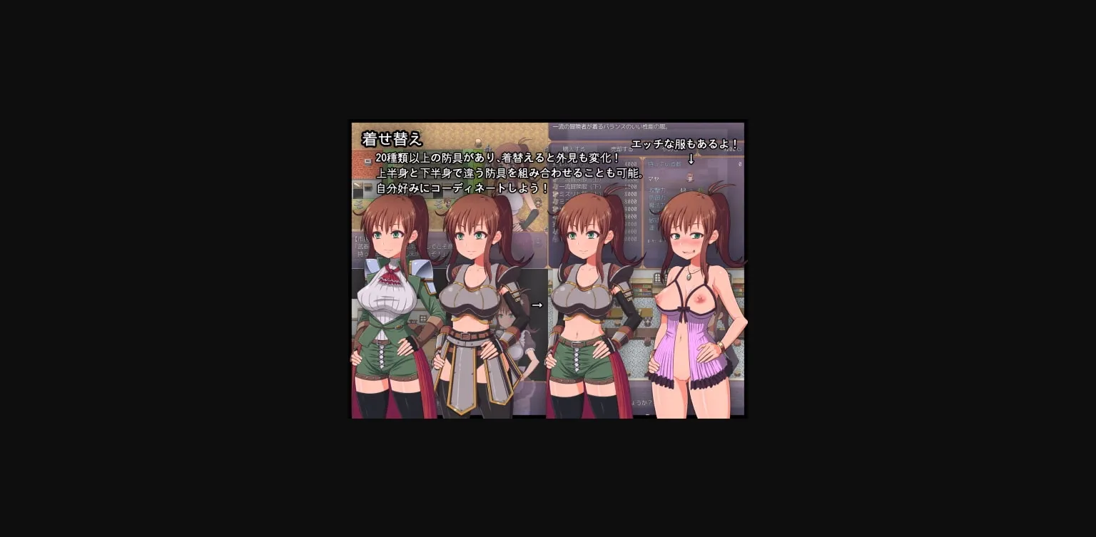 RPGM Completed Anera The Demon Tower [v1.31 Final] [Camaros] | Free Adult Games