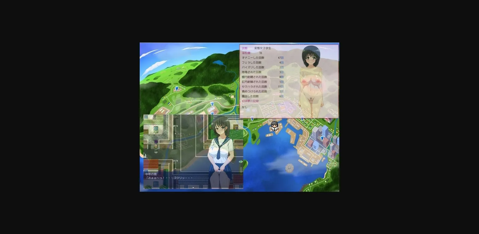 RPGM Completed Angelic Force Yuki [enuemu] | Free Adult Games