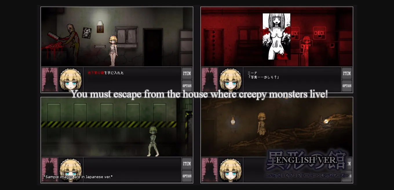 RPGM Completed Anomalous House - House of Creepy Monsters [Final] [Liquid Moon] | Free Adult Games