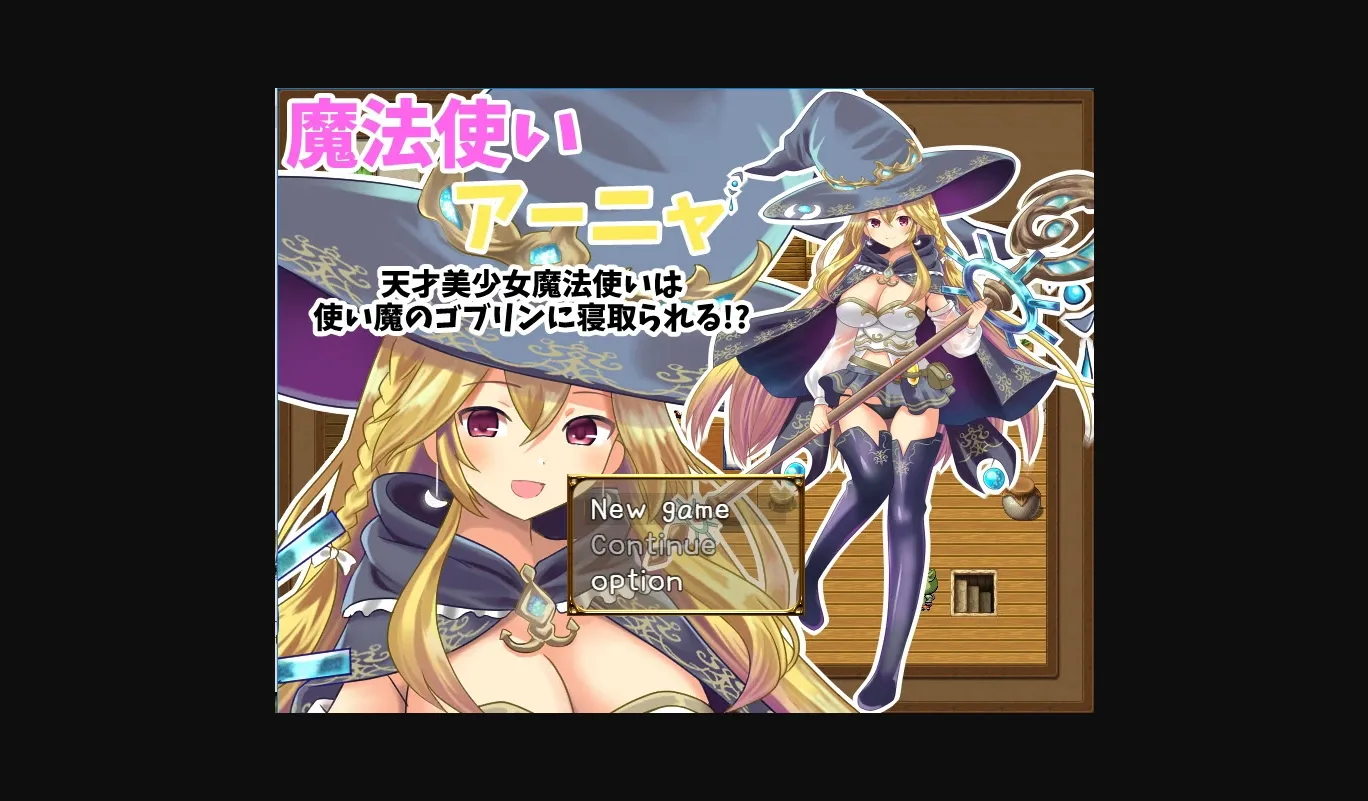 RPGM Completed Anya the Mage ~ Genius Sorceress Taken by Goblins [Final] [Etude] | Free Adult Games